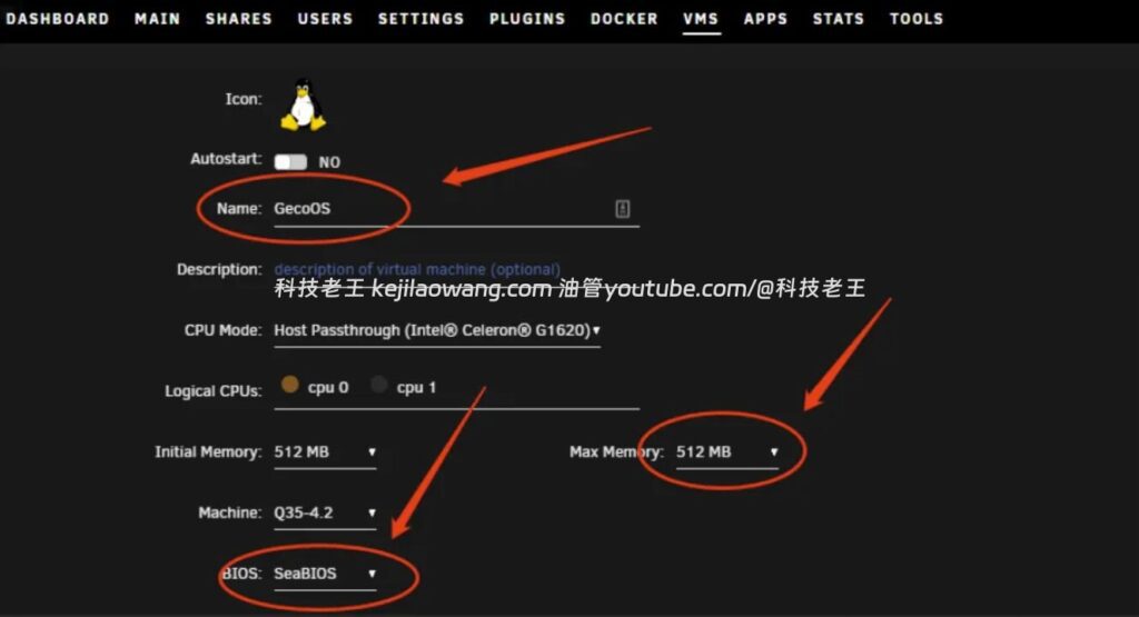 Unraid 虚拟机安装集客X86 AC 网关：最完整的虚拟化部署教程（2025）