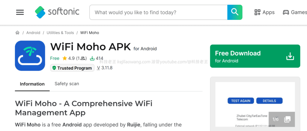 How to keep the network in a home with multi-AP WiFi? Hub AC + AP 22ms Roaming Test