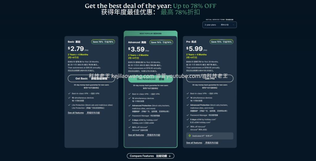 How to choose a VPS for scientific internet access over the wall? From tossing servers to top VPNs, one article explains all the options!