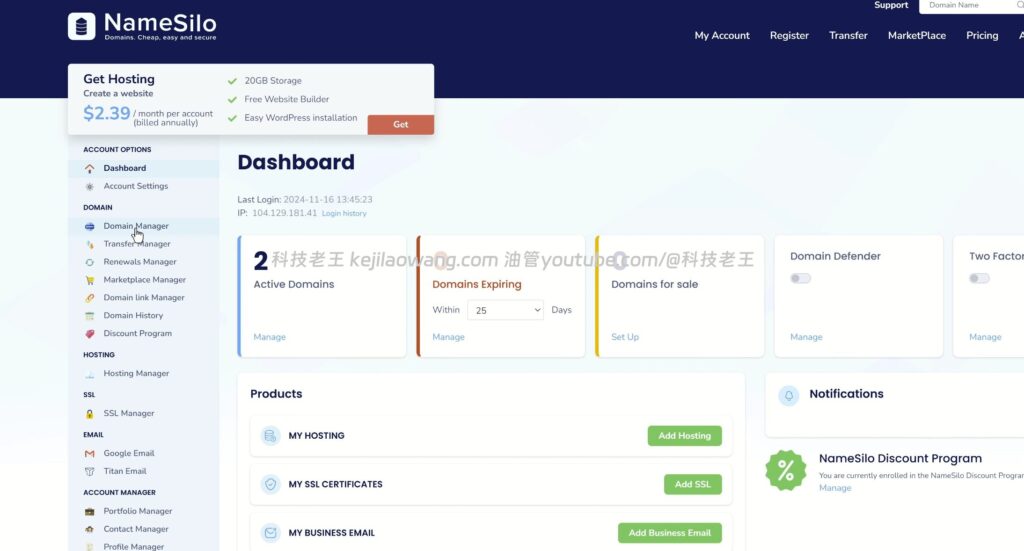 WordPress Chinese website tutorial｜Zero Basic One-Stop Build Website (Bluehost + NameSilo + Cloudflare Practice)