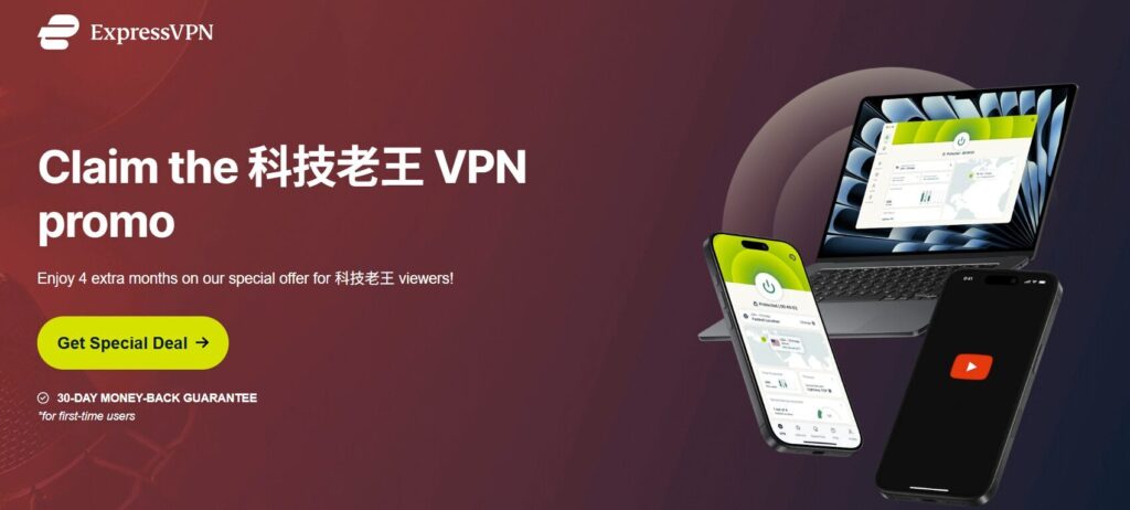 Does NordVPN work well in China? How to choose between wall-flipping and scientific Internet access｜Real Experience Review (2026)