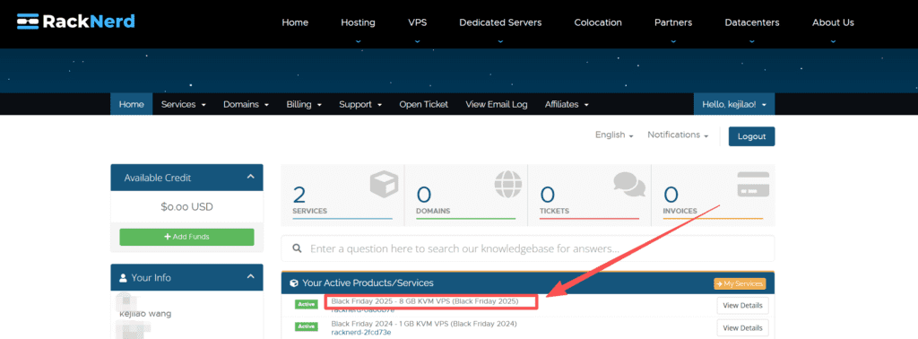 NameSilo 域名转移教程：如何把腾讯云或阿里云域名迁移到 NameSilo统一管理（完整步骤）