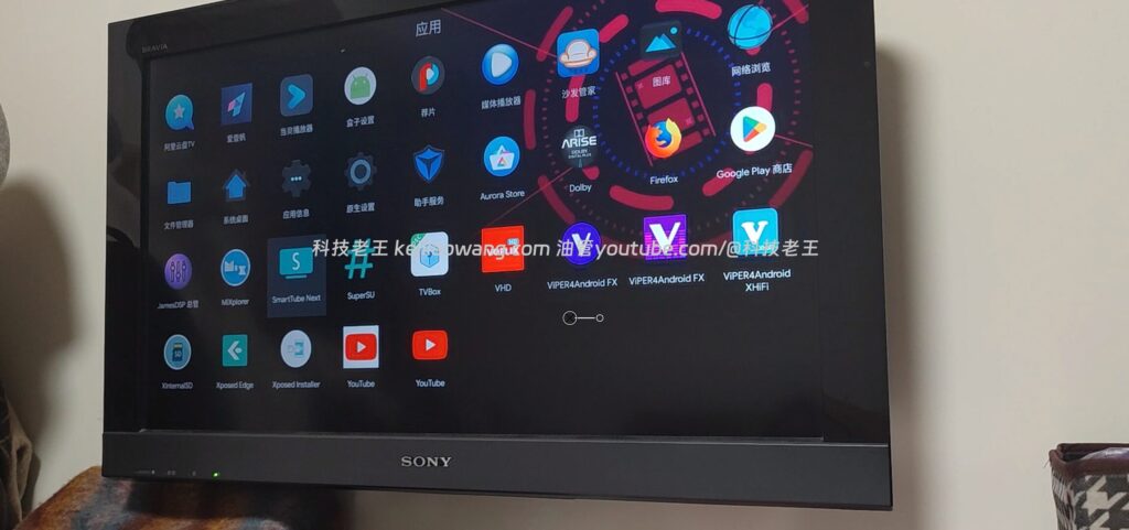原生安卓电视盒X96 M300体验前瞻 值不值得买？S905X5M + Android 14 + AI-SR 的一次实用升级