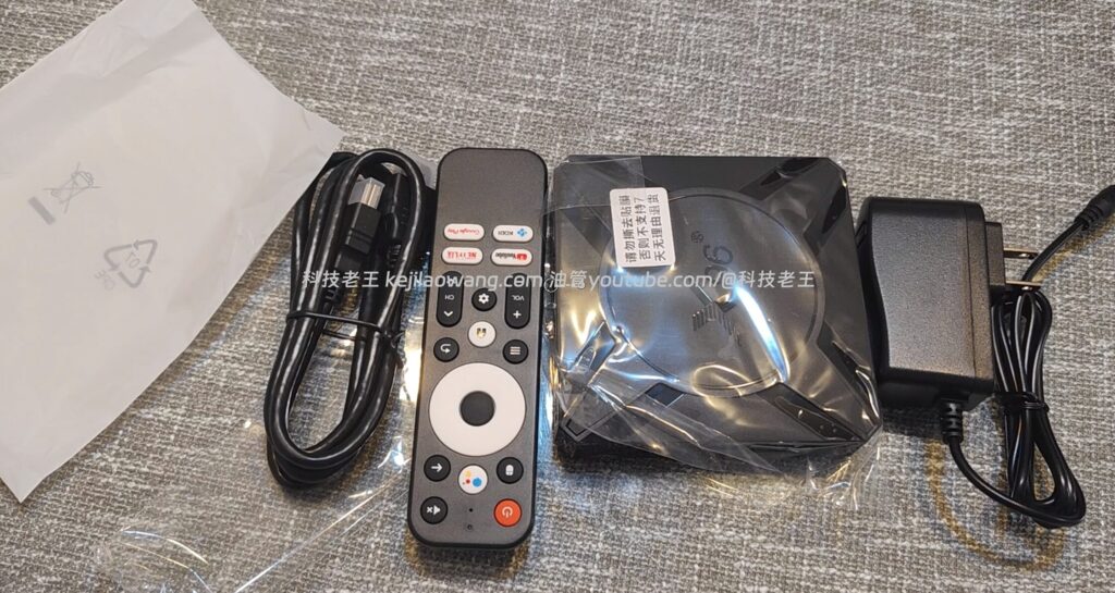 原生安卓电视盒X96 M300体验前瞻 值不值得买？S905X5M + Android 14 + AI-SR 的一次实用升级