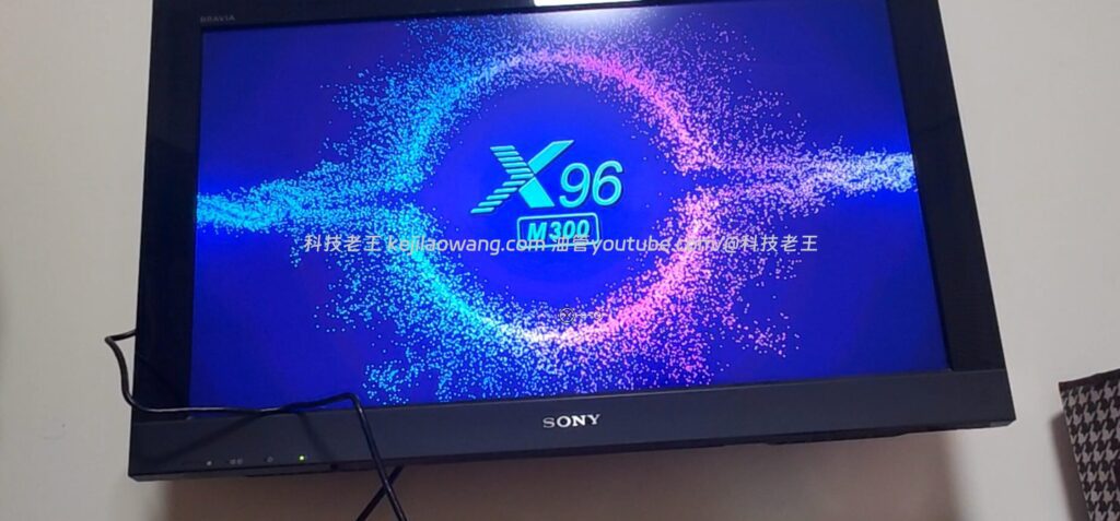 原生安卓电视盒X96 M300体验前瞻 值不值得买？S905X5M + Android 14 + AI-SR 的一次实用升级