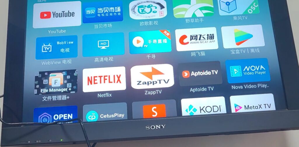 原生安卓电视盒X96 M300体验前瞻 值不值得买？S905X5M + Android 14 + AI-SR 的一次实用升级